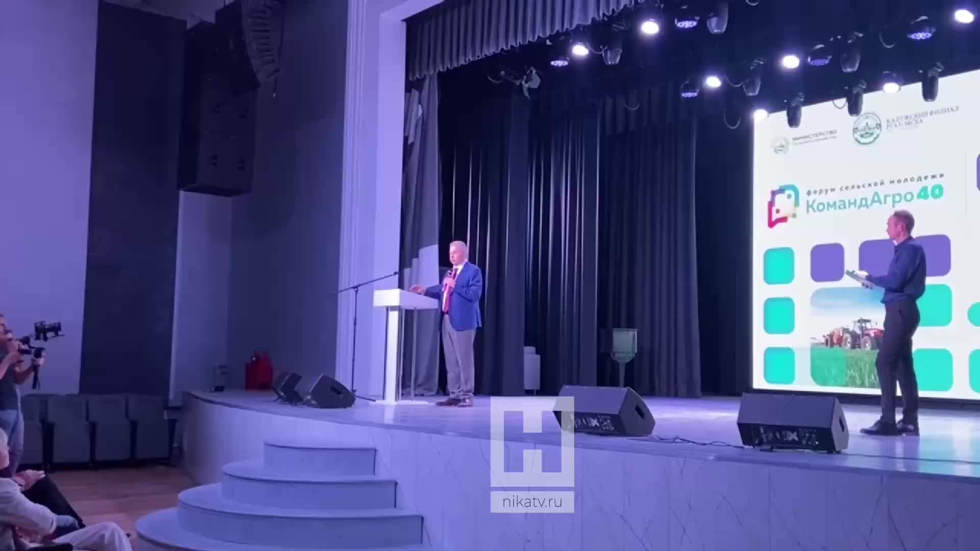 Форумы молодежи в Калужской и Ростовской областях: развитие сельских территорий и агропромышленного комплекса