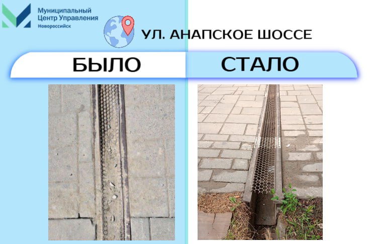 Сообщение поступило от жителя Приморского внутригородского района, о необходимости зачистки системы ливнеотведения.    По информации МКУ "УЖКХ", работы выполнены.
