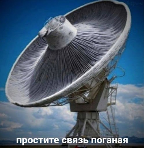 В Омской области снова серьезные сбои в работе интернета. И лучше не становится.  С начала июня жители Омска и области столкнулись с масштабными перебоями в работе мобильной связи и интернета. Проблемы начались с падения скорости домашнего Wi-Fi, но теперь ситуация ухудшилась настолько, что многие не могут даже совершить обычный звонок.  В соцсетях омичи продолжают жаловаться на работу всех операторов мобильной связи и проводного интернета. А если какой-то из провайдеров работает, но не везде и не идеально. То же самое касается и работы некоторых мессенджеров.   Представители регионального минцифры дают неизменное объяснение: неполадки связаны с «мероприятиями по повышению безопасности».   Ставь  , если неполадки с интернетом тебя пока не коснулись.  Ставь  , если сбои мешают смотреть мемы и работать работу.    Написать в редакцию можно здесь.