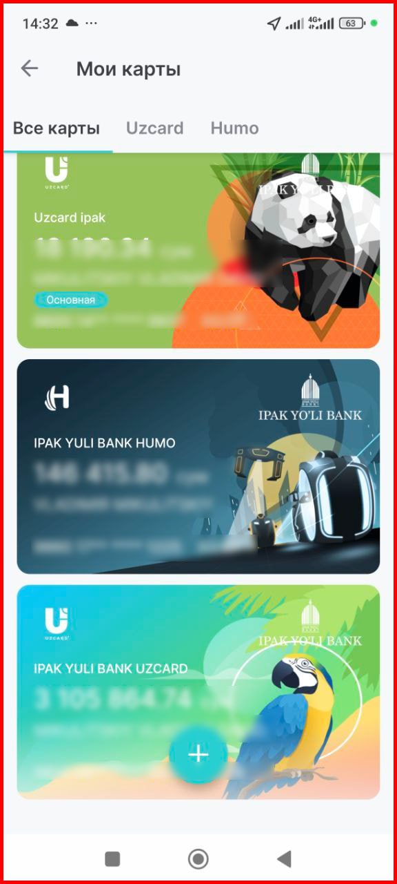 Карты Uzcard появились в банковских и платёжных приложениях Переводы работают Очевидно сбой устранили Подписаться на канал Узбекистан Online
