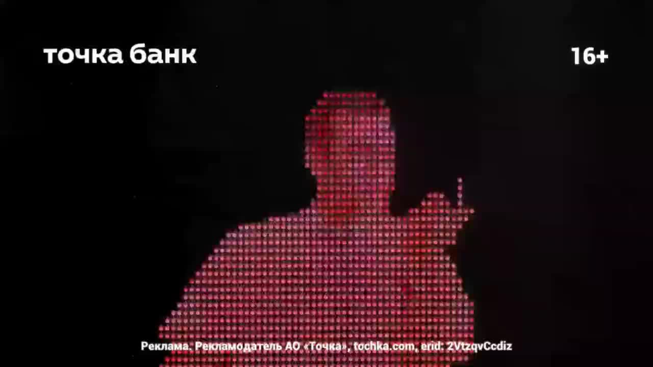 Премьера документального фильма 'Бизнесу быть' на Кинопоиске: исследование предпринимательской культуры России