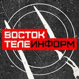 Аватар Телеграм канала: Новости Бурятии