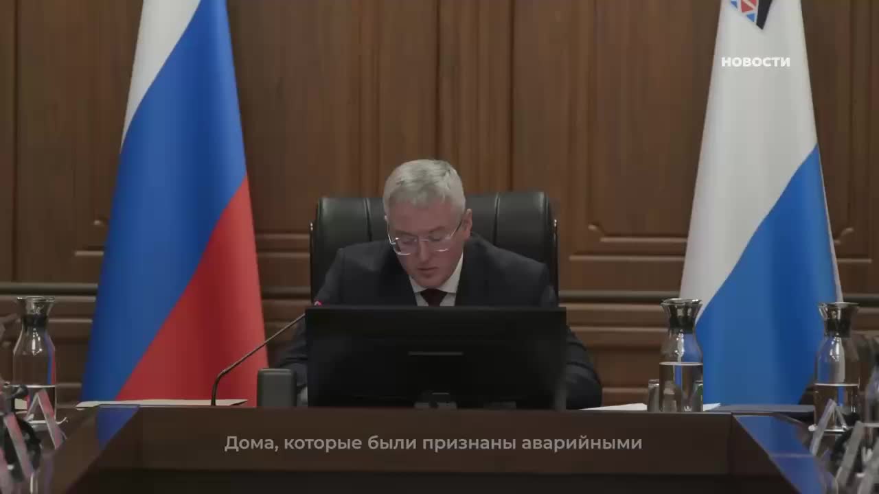 Губернатор Владимир Солодов инициирует расселение аварийных домов на Камчатке