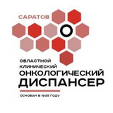 Аватар Телеграм канала: ОНКОДИСПАНСЕР, САРАТОВ (Onkodispanser Saratov)