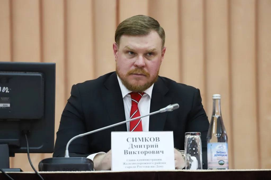 В отставку ушел заместитель главы администрации по транспорту и дорожному хозяйству Дмитрий Симков Сообщение об этом опубликовало на официальном сайте городской администрации. Работа Авто Глэмпинг Медицина