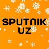 Sputnik Узбекистан