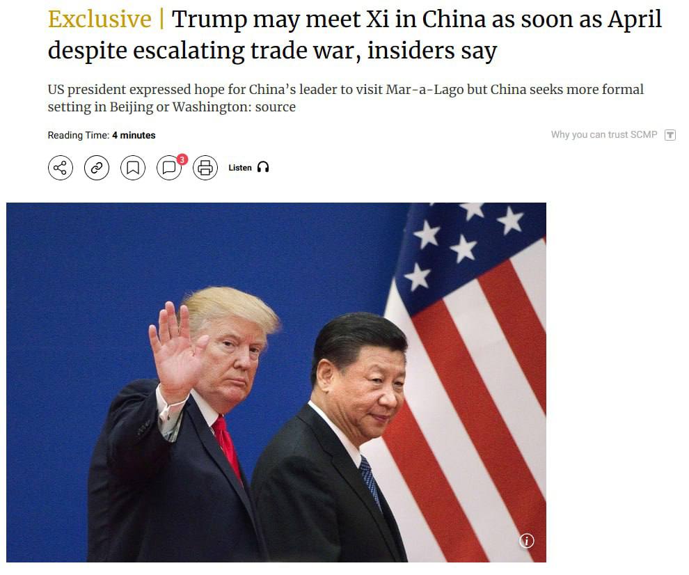 Си Цзиньпин и Трамп могут встретиться в апреле в Китае, — South China Morning Post со ссылкой на источники  «Оба президента хотели бы, чтобы визит другой стороны был воспринят как дипломатическая победа, но первоначальные обсуждения касались именно поездки Трампа в Китай, сообщили источники.  Один из собеседников издания отметил, что "чиновникам Пекина сейчас сложнее общаться со своими коллегами, чем при администрации Байдена, поскольку Вашингтон переживает радикальные перемены"».