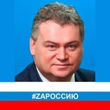 Аватар Телеграм канала: КАЛУГИН