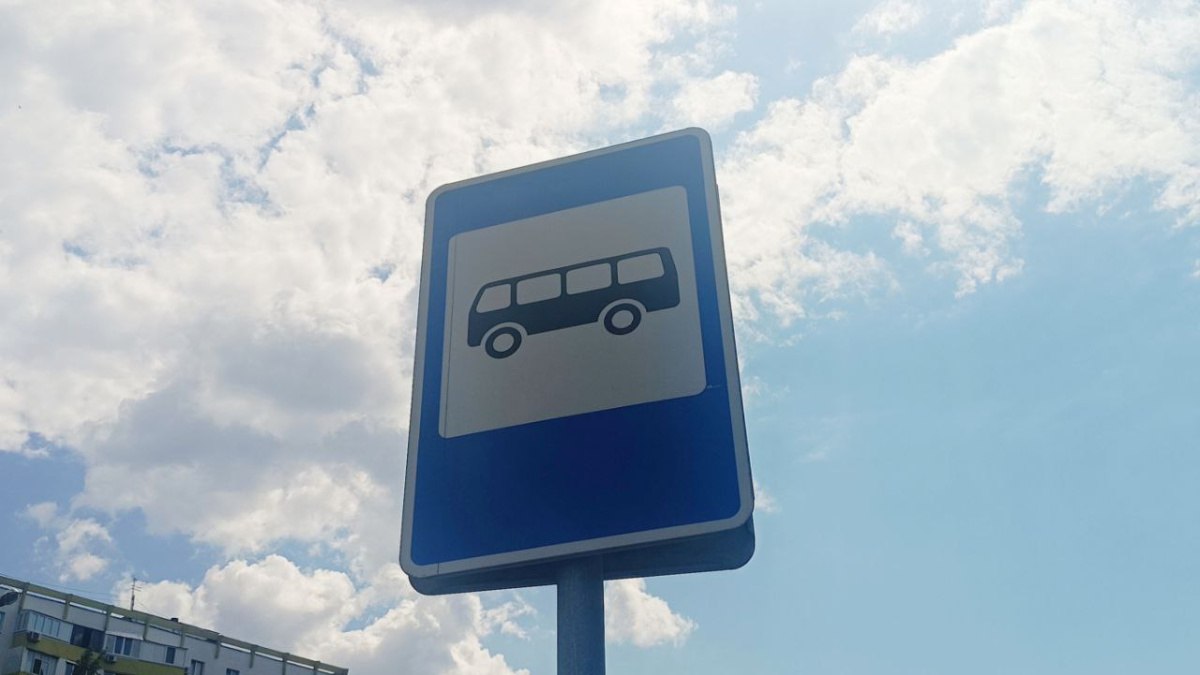 В самарский аэропорт Курумоч хотят запустить 2 новых прямых автобусных маршрута Министерство транспорта Самарской области планирует до конца 2025 года открыть регулярное автобусное сообщение по маршрутам 222 и 333 с остановками по пути следования В Самарской области появятся два новых автобусных маршрута до аэропорта Курумоч Соответствующие планы подтвердили в региональном министерстве транспорта и автомобильных дорог ГТРК Самара ГТРК Самара MAX lВК lОК lСАЙТ