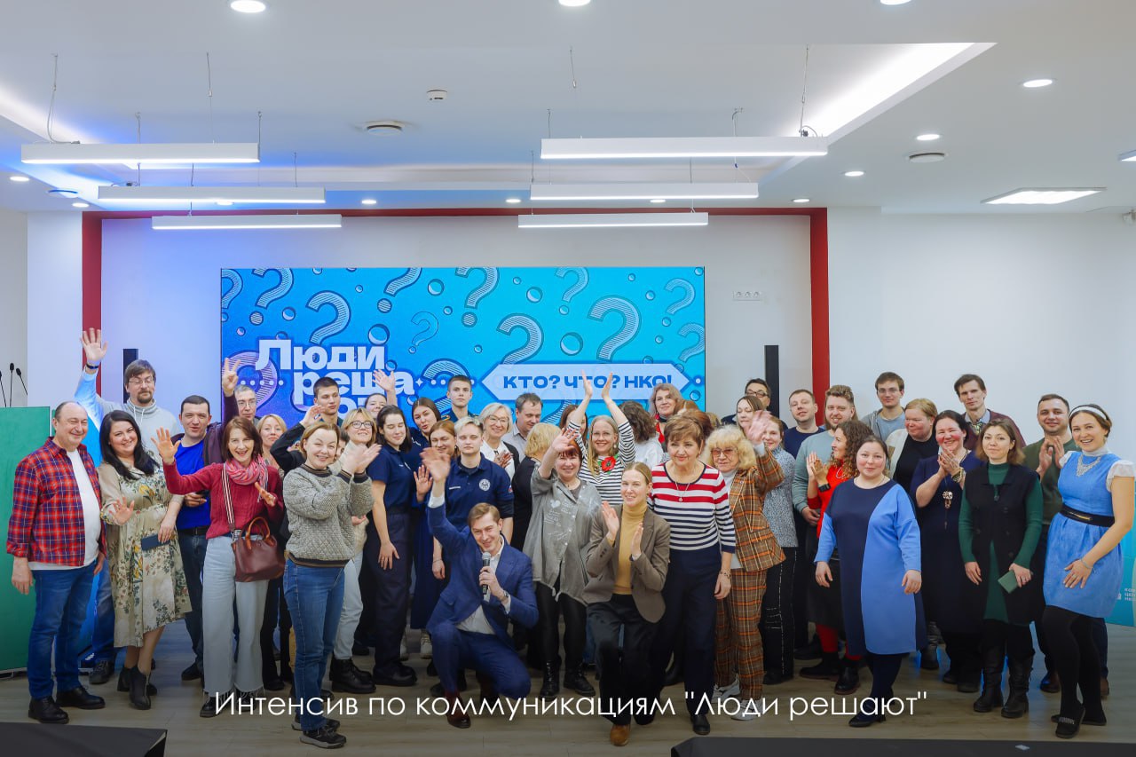 Сергей Собянин рассказал о городской поддержке благотворительности и НКО. НКО помогают инвалидам, семьям в трудной ситуации, детям-сиротам, участникам специальной военной операции и всем, кто нуждается в поддержке. При этом с 2002 года столица проводит конкурс грантов для таких организаций. Глава города добавил, что уже шесть лет Москва реализует программу поддержки НКО в социальной сфере «Москва — добрый город». Например, в рамках конкурса грантов за это время помощь получили 648 проектов на общую сумму 2,4 миллиарда рублей.