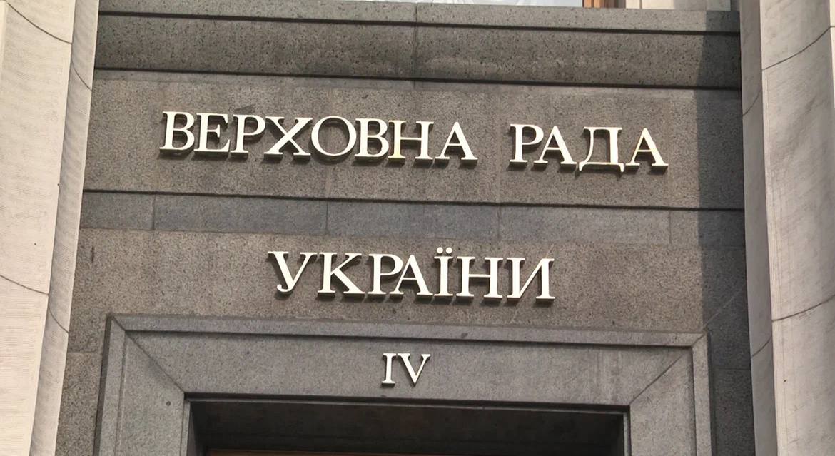 31 депутат Рады подозревается в коррупции По данным САП, 31 депутат нынешней Верховной рады стал фигурантом коррупционных дел. Всего за время правления Зеленского в коррупции были замешаны порядка 42 парламентариев. Фото: Shutterstock Царьград.ТВ — Не боимся говорить правду Подпишись