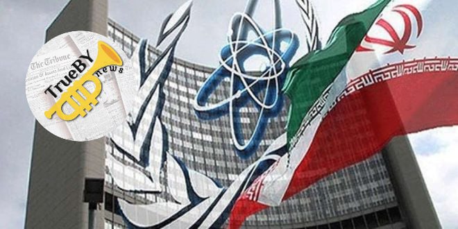 Тегеран собирается принять законопроект о приостановке сотрудничества с МАГАТЭ, сообщил представитель иранского парламента #Иран #МАГАТЭ TrueBY news