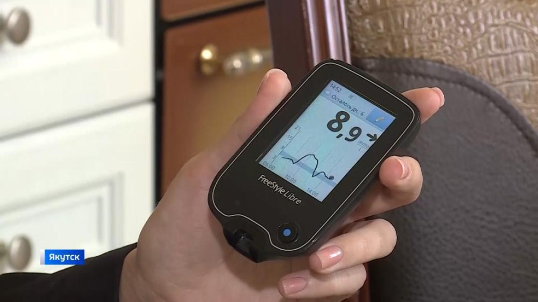 Неделя борьбы с диабетом стартовала в Якутии Подробнее по ссылке на нашем сайте gtrksakha ru Подписаться