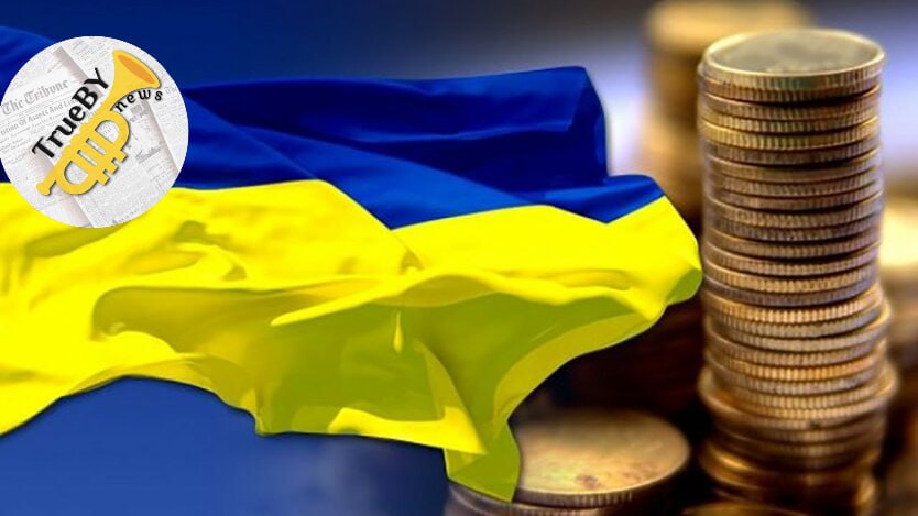 Госдолг Украины увеличился почти на миллиард долларов в мае этого года, заявили в Минфине страны. #Украина #госдолг TrueBY news