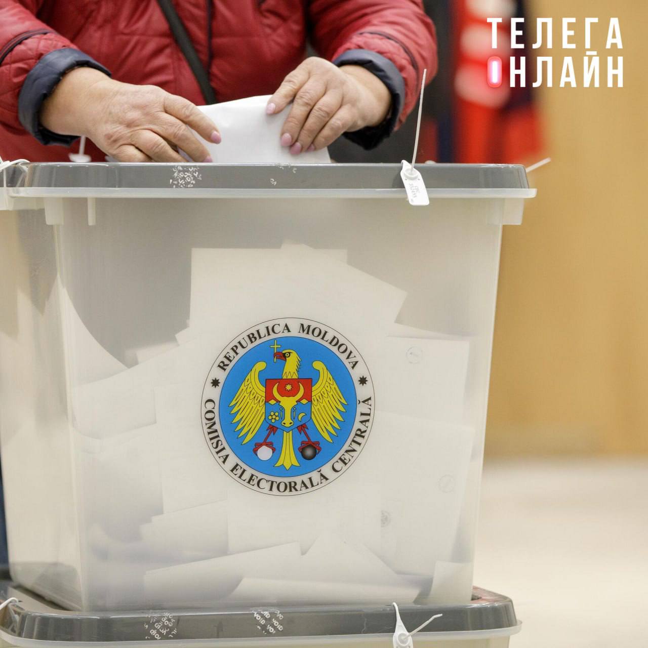 Готовятся к «демократии» заранее На парламентских выборах в Молдавии в России опять откроют всего два участка, по одному — в Белоруссии, Азербайджане и Казахстане. Зато основная масса участков для голосования за рубежом откроется в Италии, Германии, Великобритании, Франции и Румынии. А зачем что-то менять, если все работает — диаспора выбрала Санду, выберет и депутатов!