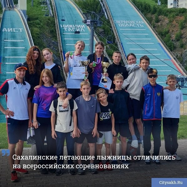 Успешное выступление сахалинских спортсменок на турнире «Малахитовая шкатулка» в Нижнем Тагиле принесло региону три медали.