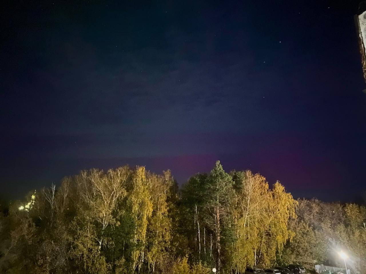 Минувшей ночью можно было наблюдать северное сияние в небе над Челябинской  областью