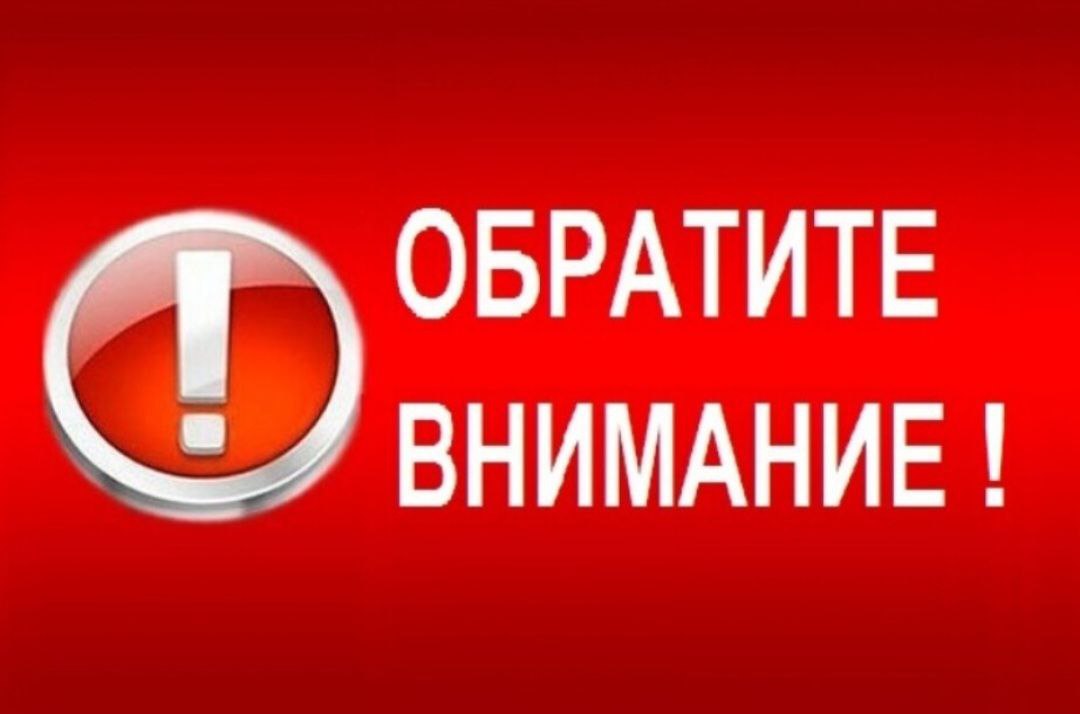 Гражданин Украины признан виновным в подготовке теракта на территории Херсонской области  Следственными органами установлено, что обвиняемый незаконно приобрел и хранил ручные гранаты и тротиловые шашки, которые собирался использовать для подрыва военной техники ВС РФ в одном из населенных пунктов региона.  Преступление не было совершено, поскольку был задержан сотрудниками правоохранительных органов. Суд назначил обвиняемому наказание в виде 10 лет лишения свободы.   ПОДПИСАТЬСЯ  #насамомделе #насамомделевхерсоне #херсон #kherson   Наш чат     Наш бот     Наш Дзен