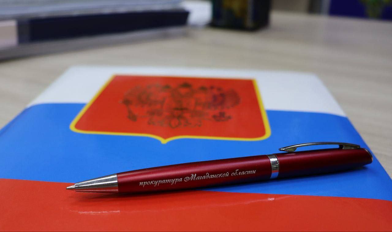 По иску природоохранной прокуратуры ООО Дальрыбфлотпродукт возмещен ущерб водным биологическим ресурсам на сумму свыше 150 тыс рублей Подробности в комментариях