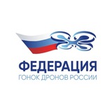 Аватар Телеграм канала: Федерация Гонок Дронов России
