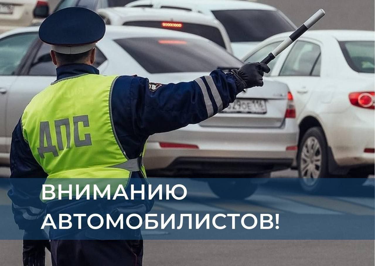 Движение на участке улицы Пушкина в направлении от Звездинской до Шмидта с 25 августа станет односторонним.    Решение об изменениях приняли на заседании рабочей группы по безопасности дорожного движения совместно с сотрудниками Госавтоинспекции.     Такие корректировки необходимы для оптимизации движения автомобилей.