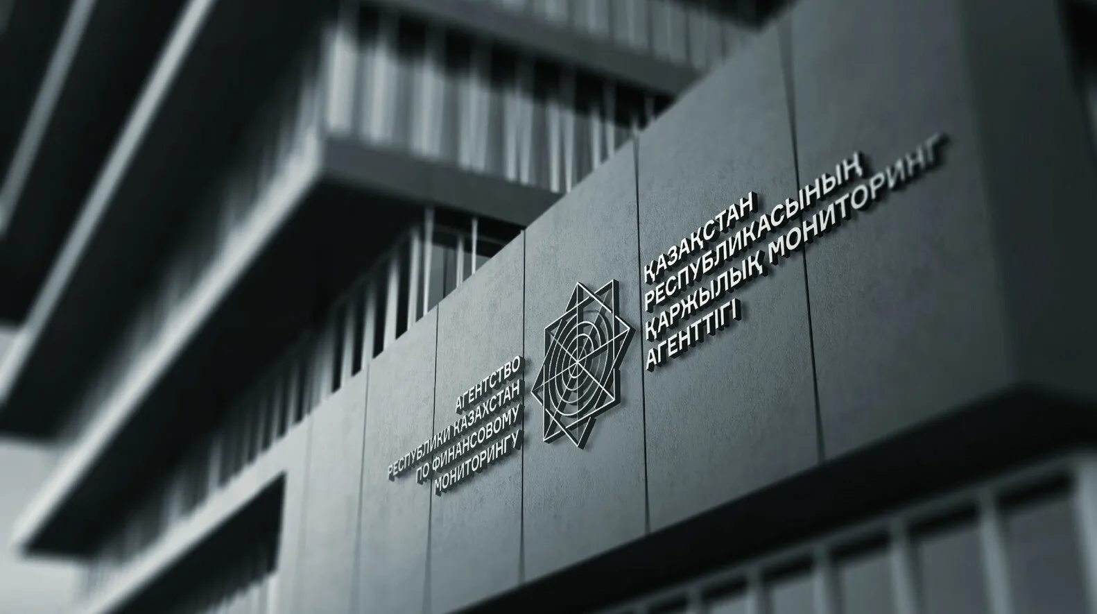 АФМ остановило работу криптосервиса RAKS Exchange с оборотом 224 млн Через RAKS Exchange проходили операции более 200 наркомаркетов в Казахстане России в Украине и Молдове передает ArbatMedia   Прислать новость