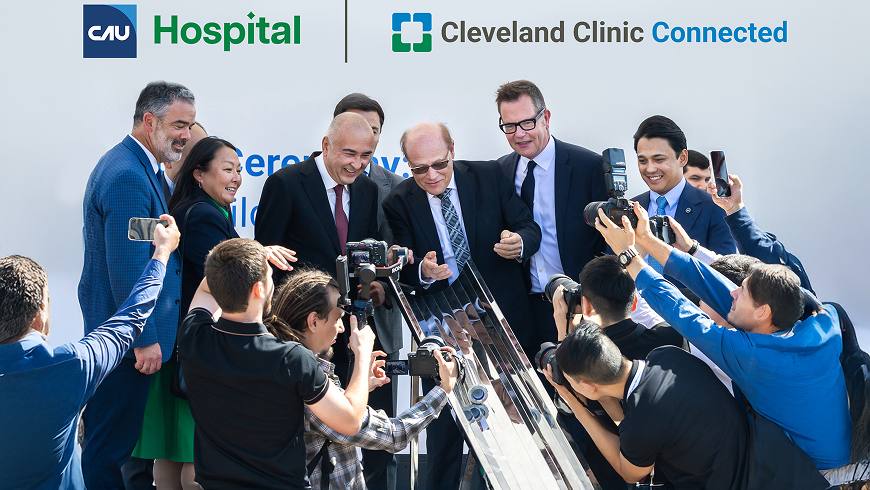 В Ташкенте стартовал проект строительства CAU Hospital в партнерстве с Cleveland Clinic AKFA Group и Central Asian University CAU объявили о начале строительства университетской клиники Central Asian University Hospital CAU Hospital масштабного медицинского проекта призванного задать новые стандарты здравоохранения в регионе на правах рекламы   uznews uz ru news 103616