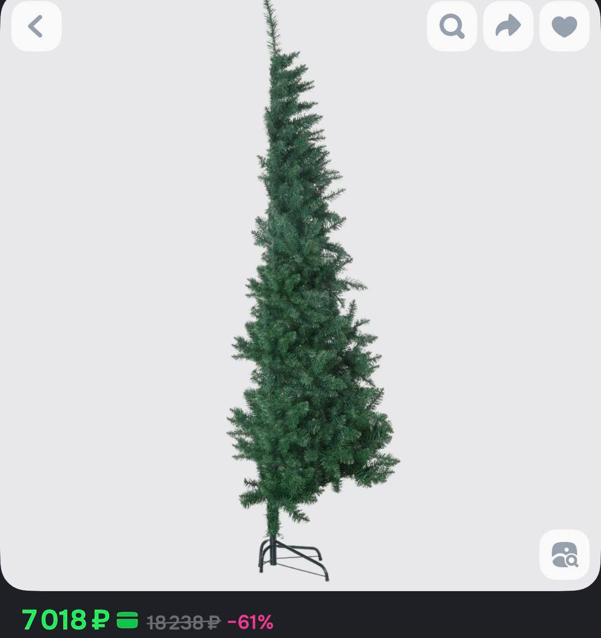 В России начали продавать елки половинки для малогабаритного жилья На Новый год под ней будет половинка подарка Подписаться Прислать новость