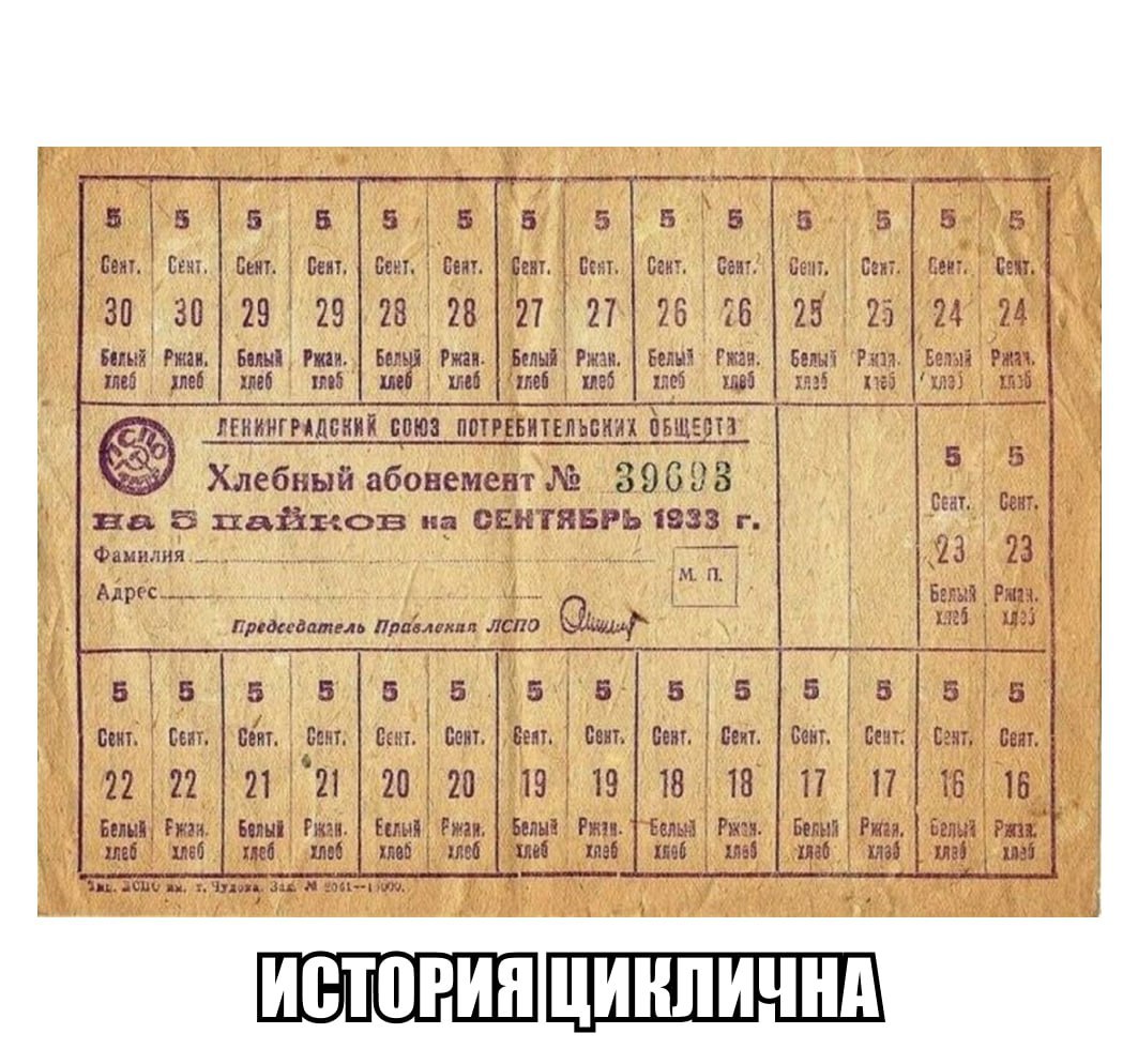 Микронарезка хлеба новый тренд российских супермаркетов 2 3 ломтика в упаковке по 9 рублей Такой формат решает проблему порчи хлеба у одиноких покупателей Первопроходцем стал Тамбовский хлебозавод сейчас он обеспечивает мини нарезку для сетей по всей стране Спрос растёт на 30 ежемесячно Пока производство в тестовом режиме но мощности готовы наращивать для страны Пекарни Москвы тоже запускают пилотные проекты и говорят что идея захватит рынок   Привет Москва