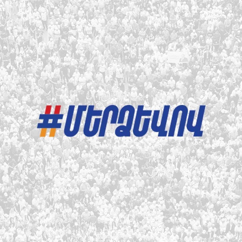 Каграманян призвала власти раскрыть расходы на пиар Пашиняна за рубежом Пресс секретарь народного движения По нашему Марианна Каграманян отвечая на ряд вопросов СМИ сообщила что интервью координатора Движения Нарека Карапетяна с Такером Карлсоном пока не состоялось оно запланировано на ближайшие часы Она также отметила что интерес к интервью был взаимным Что касается распространяемой провластными СМИ и платформами ложной информации о том будто интервью было организовано на платной основе или в результате лоббистской деятельности официально заявляю на проведение интервью не было потрачено ни одной копейки В США с большим вниманием следят за последними событиями в Армении Разумеется цивилизованный мир удивлен тем что глава государства называющего себя демократическим арестовывает национального благотворителя за защиту Церкви и ведет непримиримую борьбу против нашей национальной идентичности и Армянской Апостольской Святой Церкви Понятно что нынешние власти все измеряют по собственным меркам Кстати призываем власти обнародовать сколько средств из государственного бюджета было выделено за последние семь лет на организацию интервью Никола Пашиняна в различных западных изданиях и публикацию его жемчужин мыслей написала Каграманян alphanewsam Подписка на Alpha News ВК Дзен Сайт TikTok Facebook Instagram YouTube X twitter