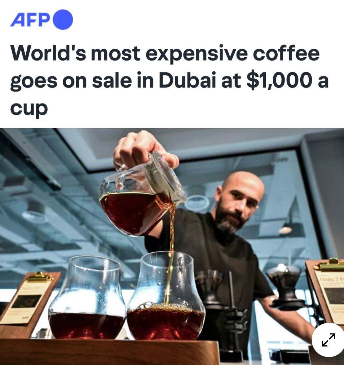 Самая дорогая в мире чашка кофе обойдётся в 1000 80 тыс её продают в дубайском заведении Напиток готовят из редких панамских зёрен проданных на аукционе по рекордной цене Заведение утверждает что 20 кг редкого сорта Nido 7 Geisha выращенного у подножия вулкана Бару обошлись им в 600 тыс investingcorp
