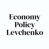 Аватар Телеграм канала: Владимир Левченко