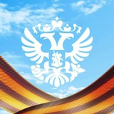 Аватар Телеграм канала: minec_russia