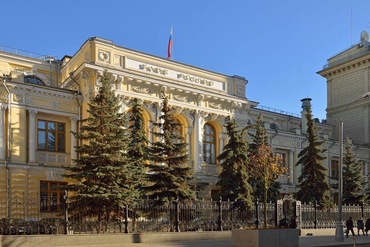 Центробанк продлил ограничения на переводы средств за границу до 31 марта 2026 года Максимальная сумма перевода остаётся прежней 1 млн долларов или эквивалент в другой валюте Подписаться Предложить новости