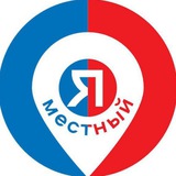 Аватар Телеграм канала: Мероприятия Ростов-на-Дону