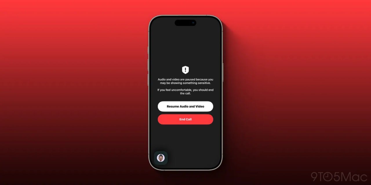 iOS 26 теперь ставит FaceTime на паузу, если кто-то начинает раздеваться. Телефон уточнит: продолжать шоу или вырубить. Работает на всех — Apple пока не различает возраст по глазам.  Telegram тоже стал застенчивее: на iOS и macOS ссылки от незнакомцев больше не кликабельны. Хочешь перейти — добавь в контакты или пересылай себе. Спамеры уже рыдают    Подписаться   Дать буст