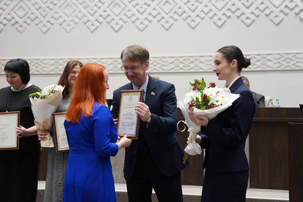 В ходе заседания итоговой коллегии состоялось награждение победителей конкурсов среди государственных органов и учреждений, входящих в систему комитета:     среди управлений социальной защиты администраций районов в городах Бобруйске и Могилеве:  I место — управление социальной защиты администрации Первомайского района г. Бобруйска;    среди управлений по труду, занятости и социальной защите горрайисполкомов:  I место — управление по труду, занятости и социальной защите Краснопольского райисполкома;   II место — управление по труду, занятости и социальной защите Круглянского райисполкома;   III место — управление по труду, занятости и социальной защите Хотимского райисполкома.     среди территориальных центров социального обслуживания населения:  I место — учреждение «Краснопольский районный центр социального обслуживания населения»;  II место — учреждение социальной защиты «Территориальный центр социального обслуживания населения Первомайского района г. Бобруйска»;  III место — учреждение «Кировский районный центр социального обслуживания населения»;    среди социальных пансионатов:  I место — государственное учреждение «Бобруйский социальный пансионат «Каменка»;   II место — государственное учреждение «Глусский детский социальный пансионат «Весново»;   III место — государственное учреждение «Белыничский социальный пансионат «Пралеска»;  III место — государственное учреждение «Могилевский социальный пансионат «Жемчужина».