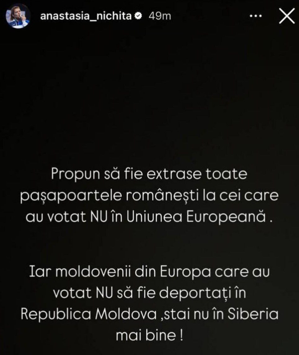 Обласканная Майей Санду молдавская спортсменка, борец Анастасия Никита предложила депортировать в Сибирь тех, кто проголосовал "нет" на референдуме Санду, заметил  .  Никита к тому же работает в Пограничной полиции. И что, теперь, прямо на границе будет брать людей и отправлять в Сибирь? Всю Молдову туда сошлет? Женщин, детей, бабушек и дедушек, мальчиков и девочек?   Ну, боролась бы и дальше, кидала противниц на ковер, качала бицуху, зажигала в инсте. Но нет, надо было продемонстрировать преданность.  Испортила себе всю репутацию.