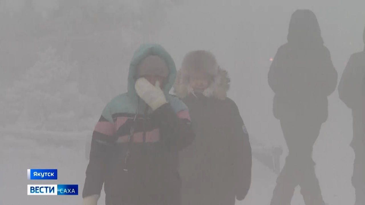 12 января актированный день для учащихся 1 8 классов Управление образования Якутска сообщает что 12 января для учащихся 1 8 классов объявлен актированный день Учебный процесс продолжается с применением дистанционных образовательных технологий Температура воздуха на городских метеостанциях в 06 00 Аэропорт 48 градусов Гимеин 45 градусов В управлении образования напоминают что родители имеют право самостоятельно принять решение о направлении ребенка в школу обязательно уведомив классного руководителя       Подписаться