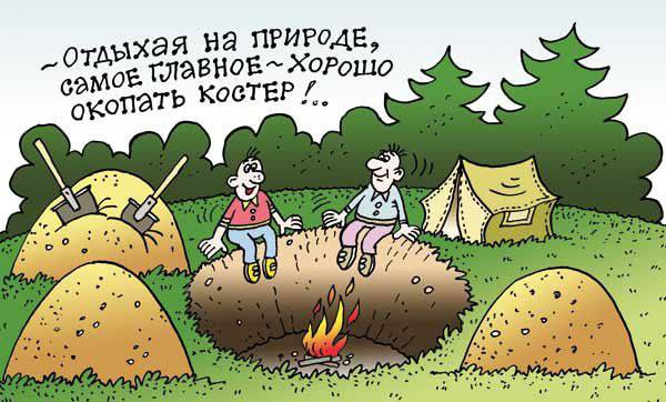 На территории области в текущем году зафиксирован 1041 пожар в природных экосистемах: 867 случаев горения травы и кустарника, 26 торфяных пожаров и 148 лесных. Уважаемые граждане воздержитесь в это время от использования открытого огня. Не бросайте окурки и спички. Помните, что нельзя оставлять в освещенном солнцем месте бутылки или осколки стекла. В случае обнаружения пожара сообщите по телефонам 101 или 112. Подписаться / VK / OK / Instagram / Facebook / YouTube / TikTok / сайт