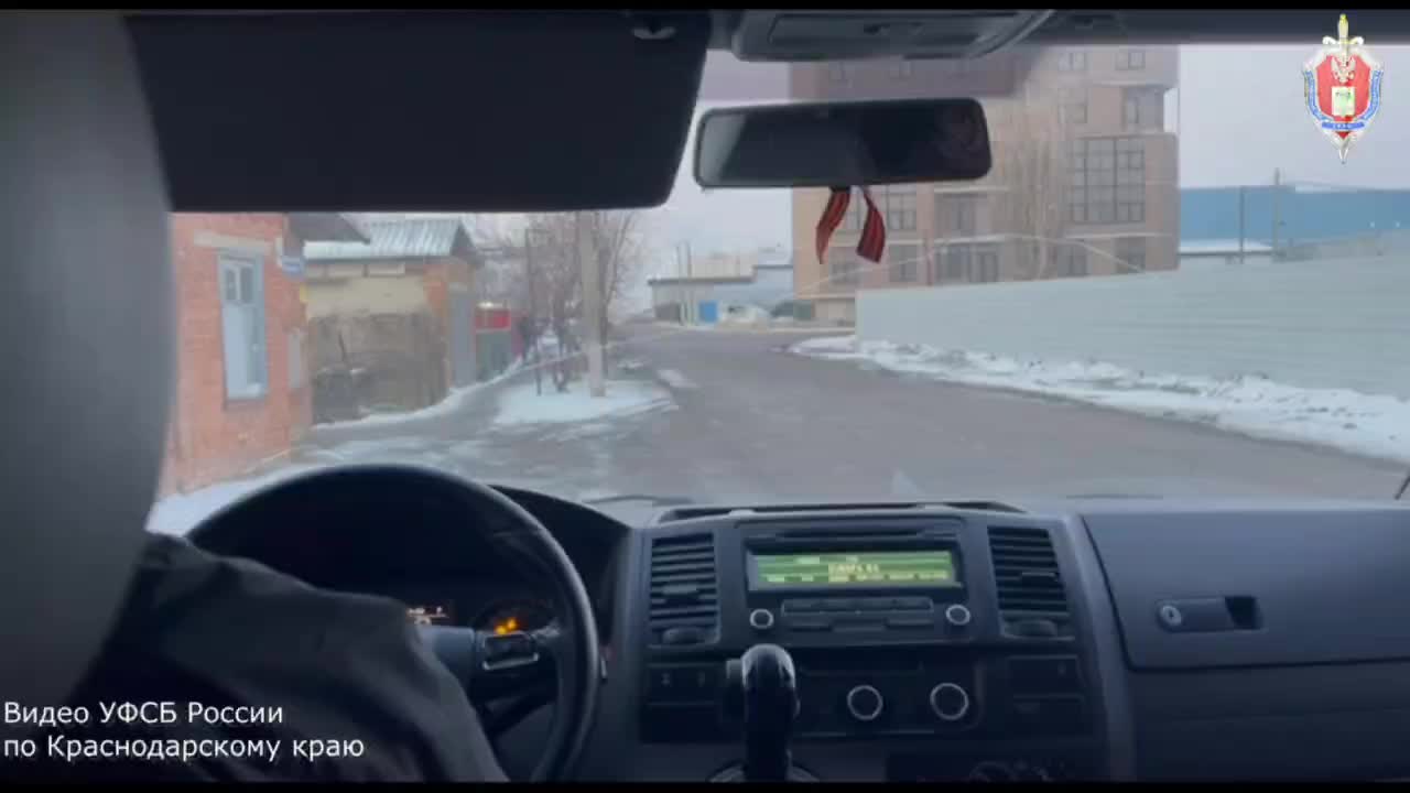 В Краснодаре задержан мужчина за помощь украинским спецслужбам