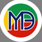 Аватар Телеграм канала: Минэкономразвития Забайкальского края