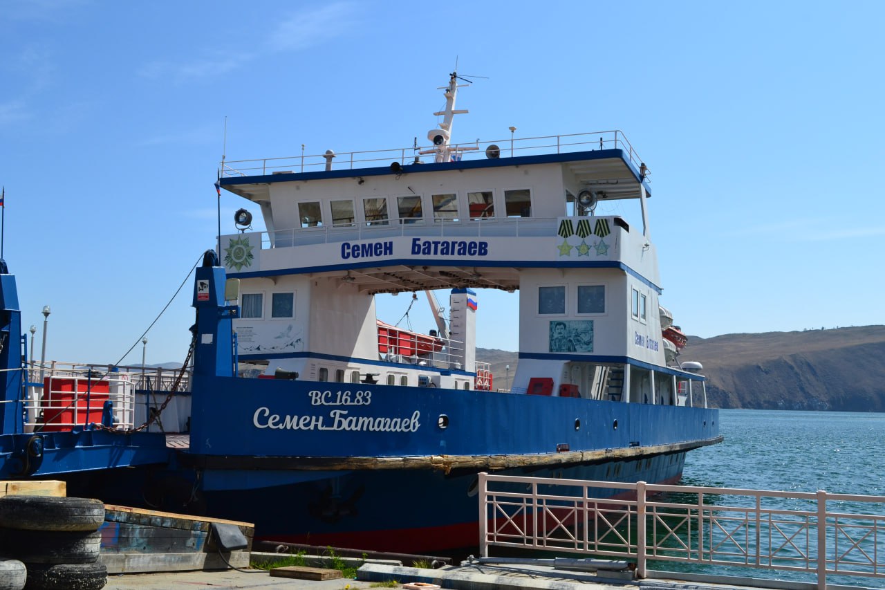 Озвучили дату последнего дня работы паромной переправы на Ольхон Работа паромной переправы Ольхон МРС завершится 29 декабря Как сообщили в пресс службе Восточно Сибирского речного пароходства такое решение принято в связи с неблагоприятной погодой и окончанием навигации паромы Последний рейс по маршруту Ольхон МРС запланирован на 29 декабря в 18 30 Добавим что ежегодно зимой устраивают ледовую переправу до Ольхона Дорогу открывают только после того как сформируется безопасный для движения уровень байкальского льда Пока дата открытия ледовой переправы неизвестна При этом напомним что в прошлом году дорога до Ольхона была открыта 19 февраля   IrkutskMedia теперь в МАX