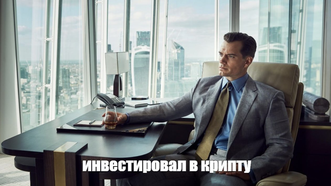 Крипте в России быть В России уже готова инфраструктура для работы с цифровыми валютами Покупать крипту смогут квалифицированные инвесторы а продавать все граждане Подробности kod ru cb crypto