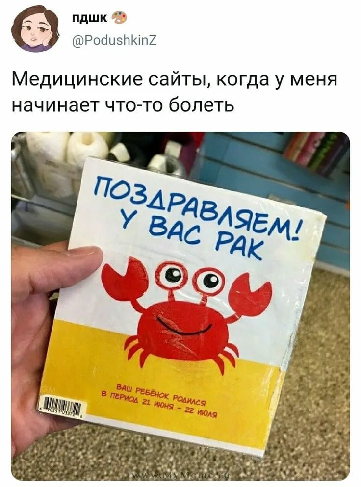 Заболеваемость раком в Казани выросла на треть за 10 лет, смертность снизилась на 17%.  Чаще всего у жителей Казани находят рак груди, следом идут новообразования органов пищеварения и кожи.  Прислать новость   Реклама