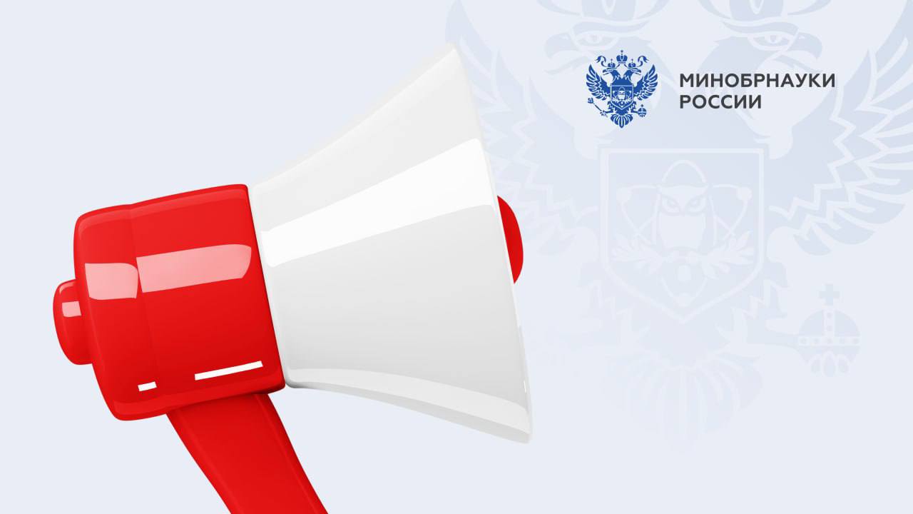 На участие в XII Всероссийском инженерном конкурсе подано рекордное количество заявок На конкурс поступило более 13 тыс заявок В полуфинале бороться за победу будут 898 студентов из 126 российских вузов Впервые в новом сезоне конкурса был представлен отдельный трек для молодых ученых собравший более двух тысяч заявок от представителей 116 вузов Эксперты определили 285 лучших проектов которые могут стать драйвером технологического развития страны Также в этом сезоне впервые были допущены 20 студентов участников предыдущих конкурсов В полуфинале участникам предстоит апробировать свои идеи на высокотехнологичном оборудовании предприятий партнеров под руководством опытных наставников Также их ждет деловая программа карьерные консультации тренинги и мастер классы от лидеров отраслей Генеральным партнером трека выступил НИЦ Курчатовский институт Свои проекты финалисты будут защищать перед комиссией под председательством директора центра MAX ВК ДЗЕН