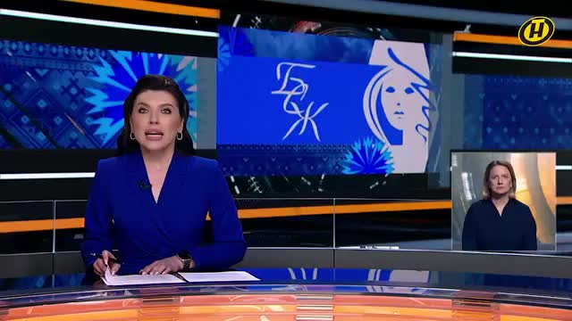 Открытие нового дома Белорусского союза женщин в Минске