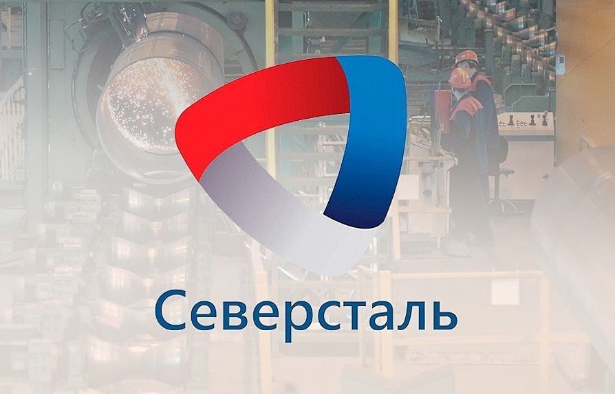 КОНСЕНСУС: EBITDA Северстали в III кв. выросла на 2,8%, до 63 млрд руб., FCF составил 31 млрд руб. #CHMF ПОДПИСАТЬСЯ   Jkinvest_news