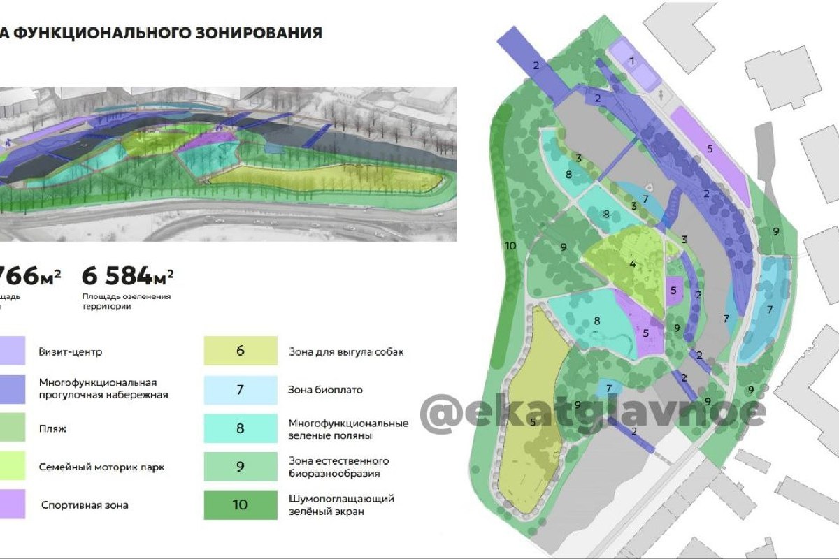 В Екатеринбурге реконструируют тридцатиметровый путепровод и сделают из него первый в стране и второй в мире зелёный мост   Реконструкция будет проведена в рамках проекта по благоустройству набережной Исети вдоль пересечения Базового переулка и улицы Луганской.   «Прибрежное пространство возле парка Маяковского обладает огромным рекреационным потенциалом. В перспективе эта локация может превратиться в полноценный небольшой парк», — отметил директор Департамента архитектуры администрации города Руслан Габдрахманов.  На сегодня территория включает в себя 6,5 тысяч квадратных метров неухоженной зеленой зоны, старый пешеходный мост и отсутствие освещения. Рассказываем, что изменится  Фото: ТГ-канал «Екатеринбург. Главное»   «Уральский меридиан»