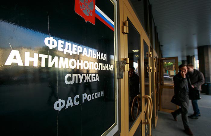 ФАС России запросила у 12 торговых сетей информацию о средневзвешенных закупочных и розничных ценах а также объемах закупки и реализации отдельных продовольственных товаров за период с января по август 2025 года Как сообщила пресс служба ведомства всего планируется проанализировать наценки на 29 категорий продовольственных товаров Фото Андреев Владимир ТАСС interfaxonline